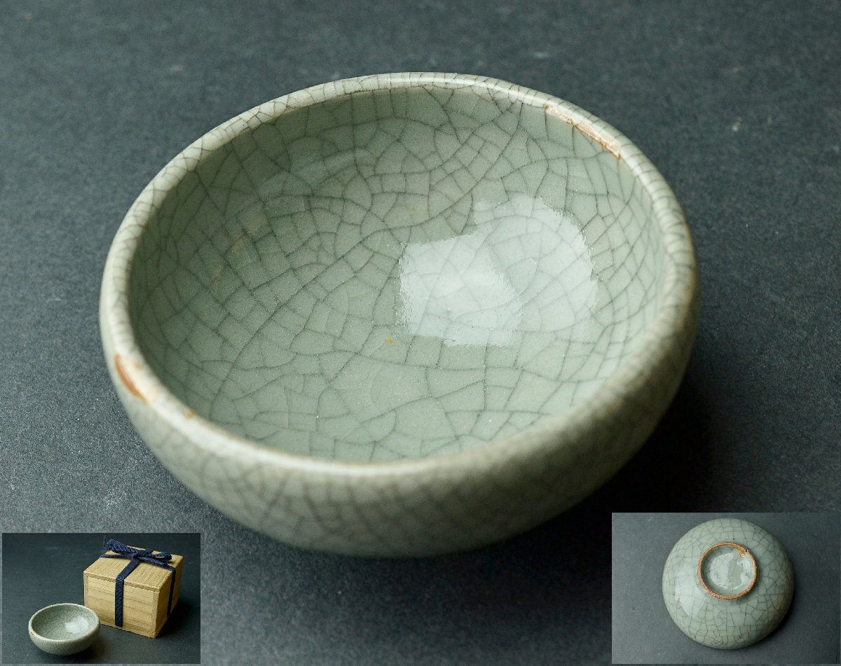 中国 龍泉窯 皿 元時代 骨董 茶道具 竜泉窯（りゅうせんよう）】中国の陶磁器について - 株式会社愛