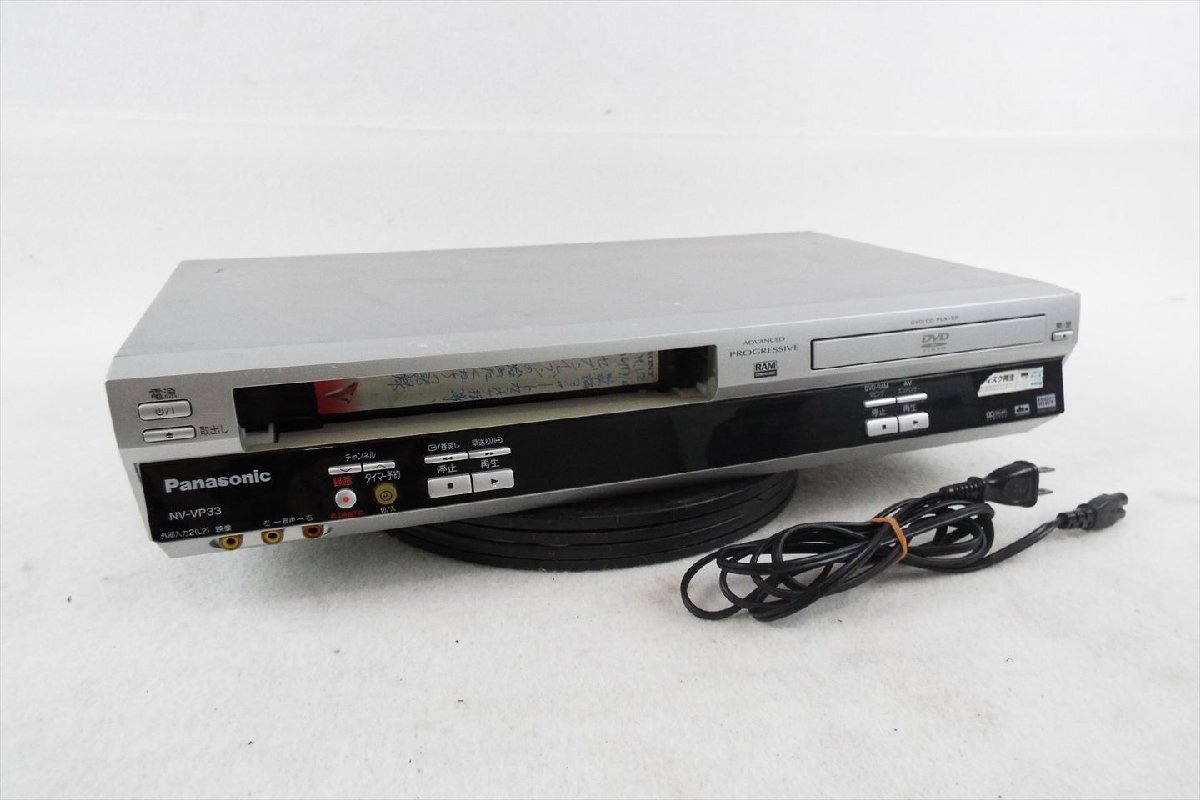 パナソニック NV-VP33 オークション比較 - 価格.com