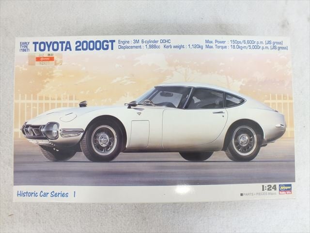 2025年最新】Yahoo!オークション -プラモデルトヨタ2000gtの中古
