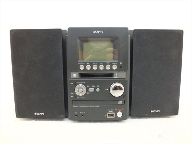 2025年最新】Yahoo!オークション -hcd m35wmの中古品・新品・未
