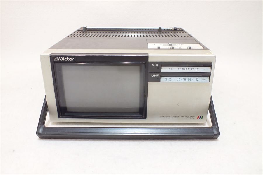 極美品　YUPITERU　YTV-5　白黒ポータルテレビ　昭和レトロ ☆ 昭和レトロ家電 ポータブルテレビ ☆ | でこぼこ ワゴンR Ⅱ