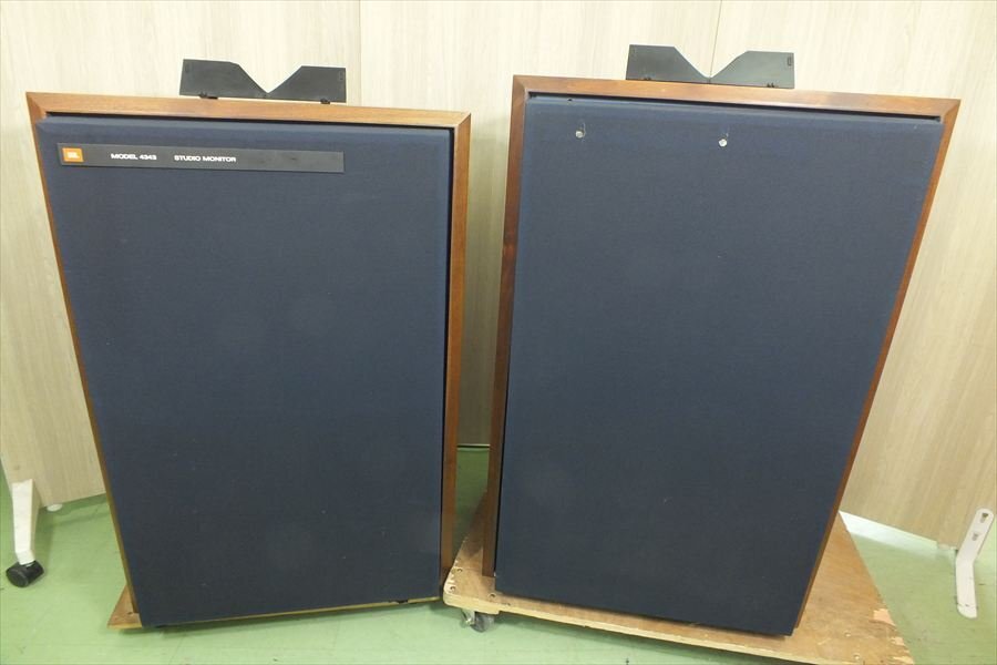 jbl4343送料だけ　228fumiko専用 Jbl 4343 二手價格 | HifiZero