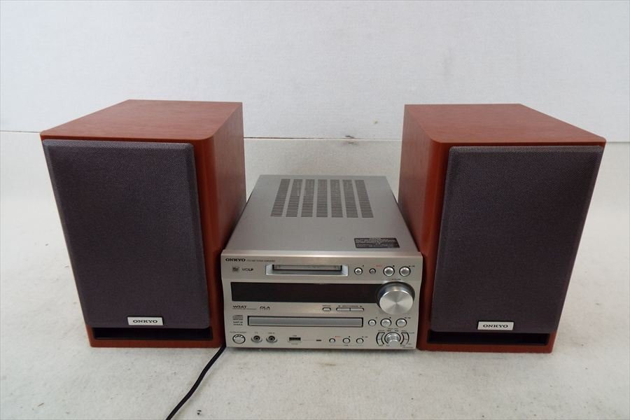 2025年最新】オンキョーの高音質コンポ | 様々なモデルを