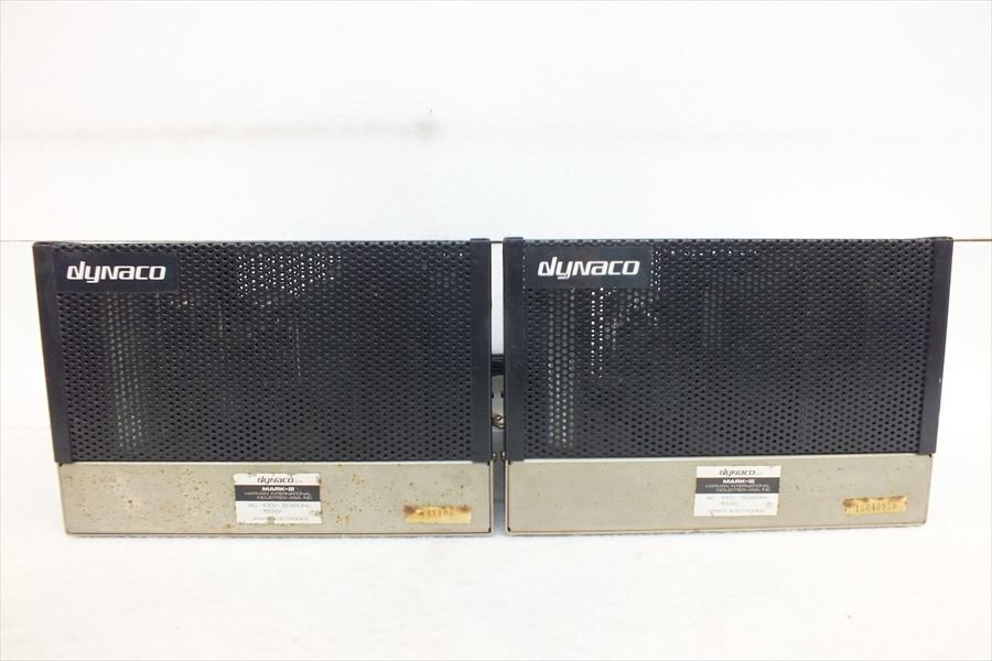 (1). DYNACO ダイナコ DYNAKIT MARK lll (ジャンク) Yahoo!オークション -「dynaco mark iii」(本体) (真空管アンプ)の落札