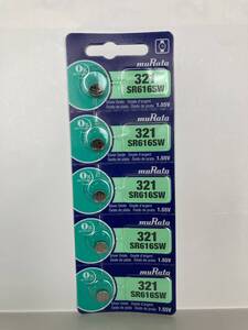 【送料110円/新品】■日本製■ボタン電池■SR616SW■5個セット■