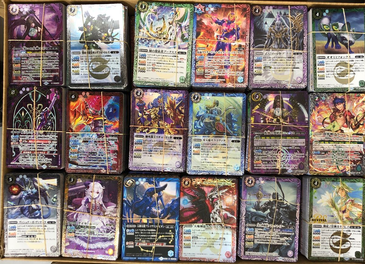 2025年最新】Yahoo!オークション - セット、まとめ売り(バトル