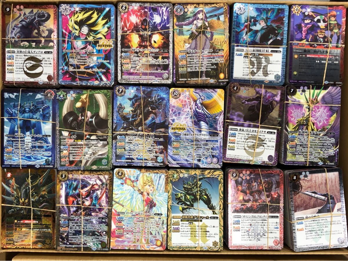 バトルスピリッツまとめ売り 2025年最新】Yahoo!オークション - セット、まとめ売り(バトル