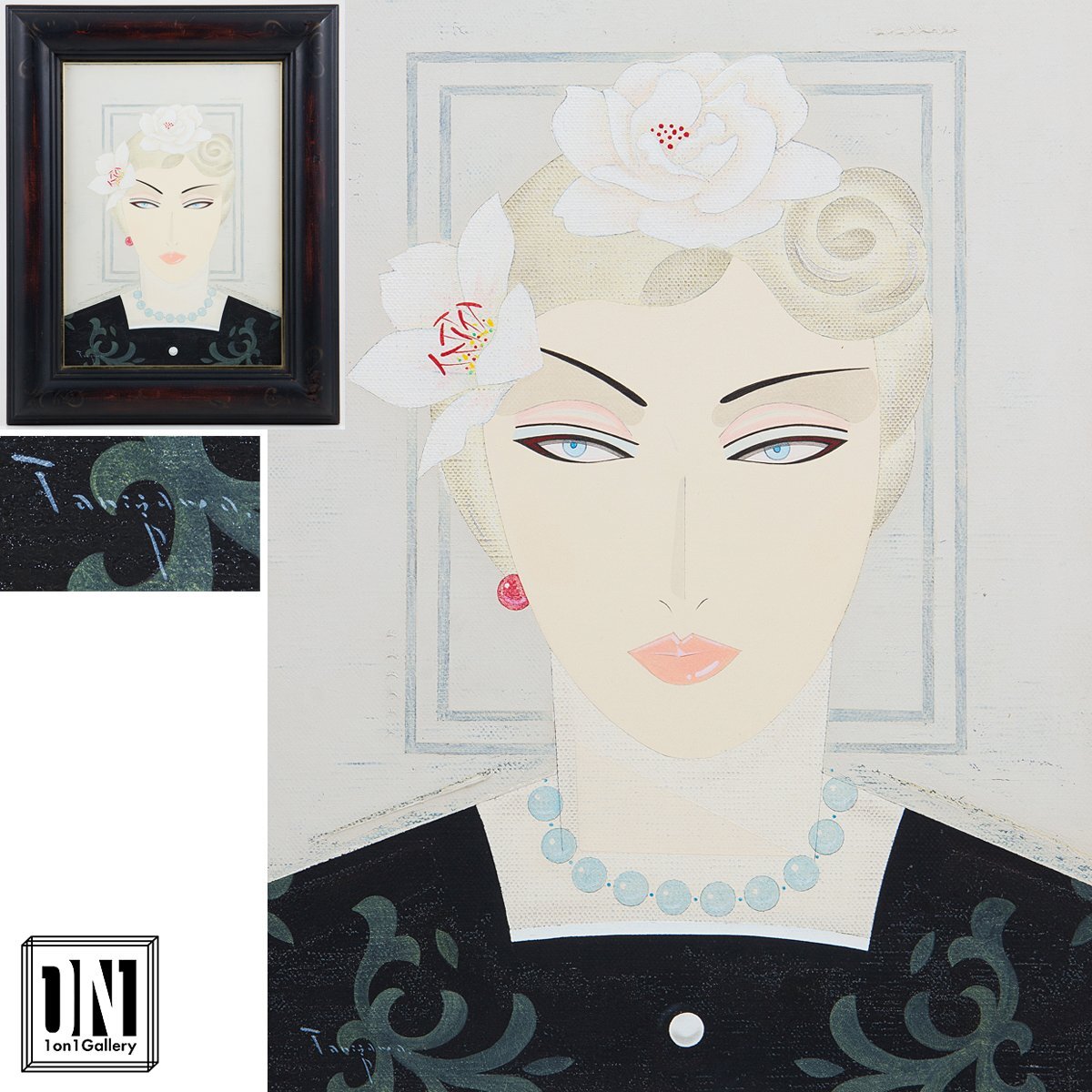 2025年最新】Yahoo!オークション -谷川泰宏の中古品・新品・未