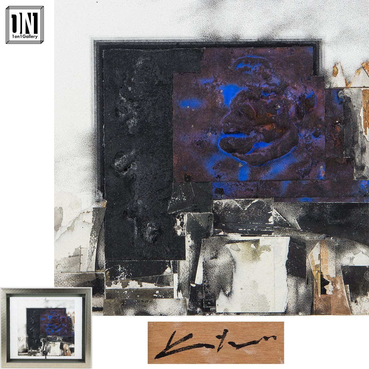 額なし▪️抽象画▪️水彩画▪️「ジャパニーズガーデン」 ▪️ヴィタリエ・ズブコ　肉筆画 額なし▪️抽象画▪️水彩画▪️「ジャパニーズガーデン