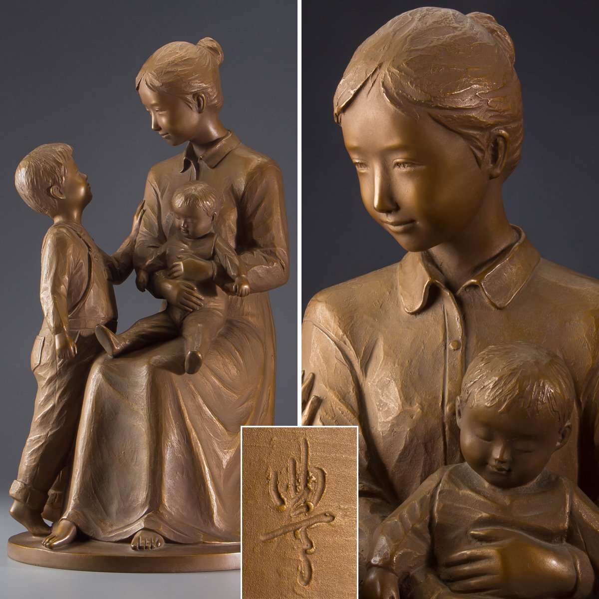 Yahoo!オークション -「加藤豊」(美術品) の落札相場・落札価格