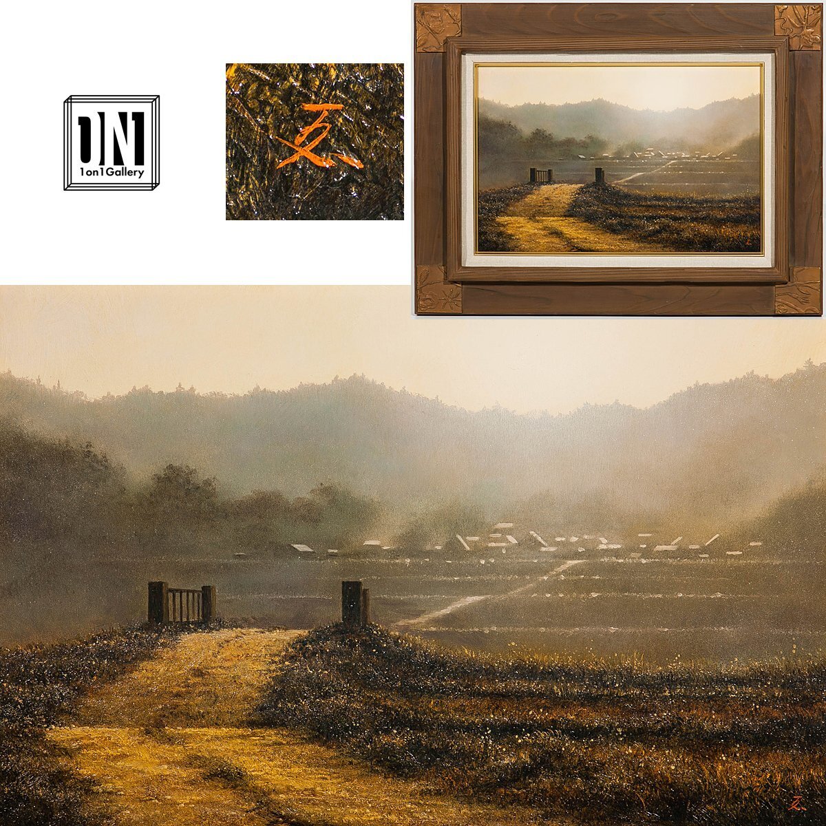 辻三郎　真作　日本画　油彩　絵画　サイン　メクリ 38 辻三郎 真作 日本画 油彩 絵画 サイン メクリ 38 2025年最新