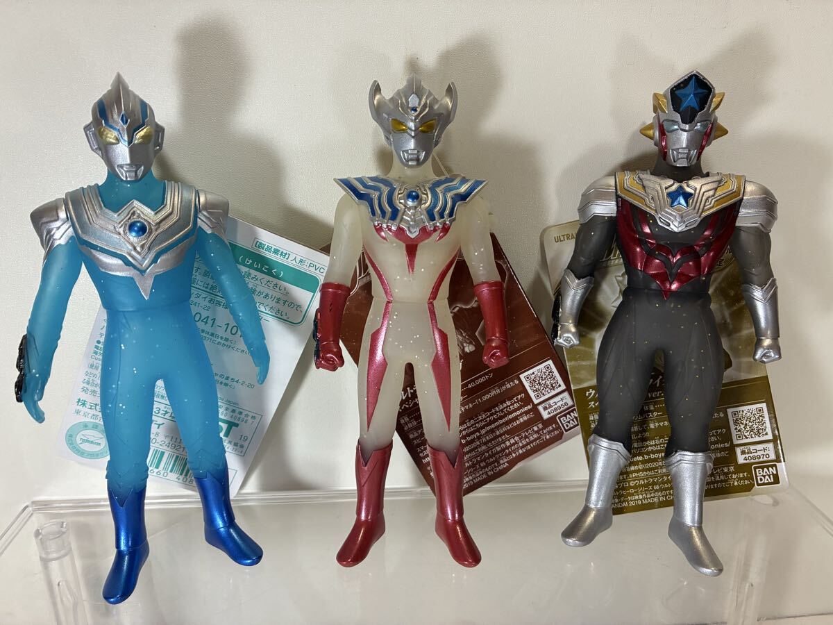 2025年最新】Yahoo!オークション -ウルトラマン ソフビ セットの
