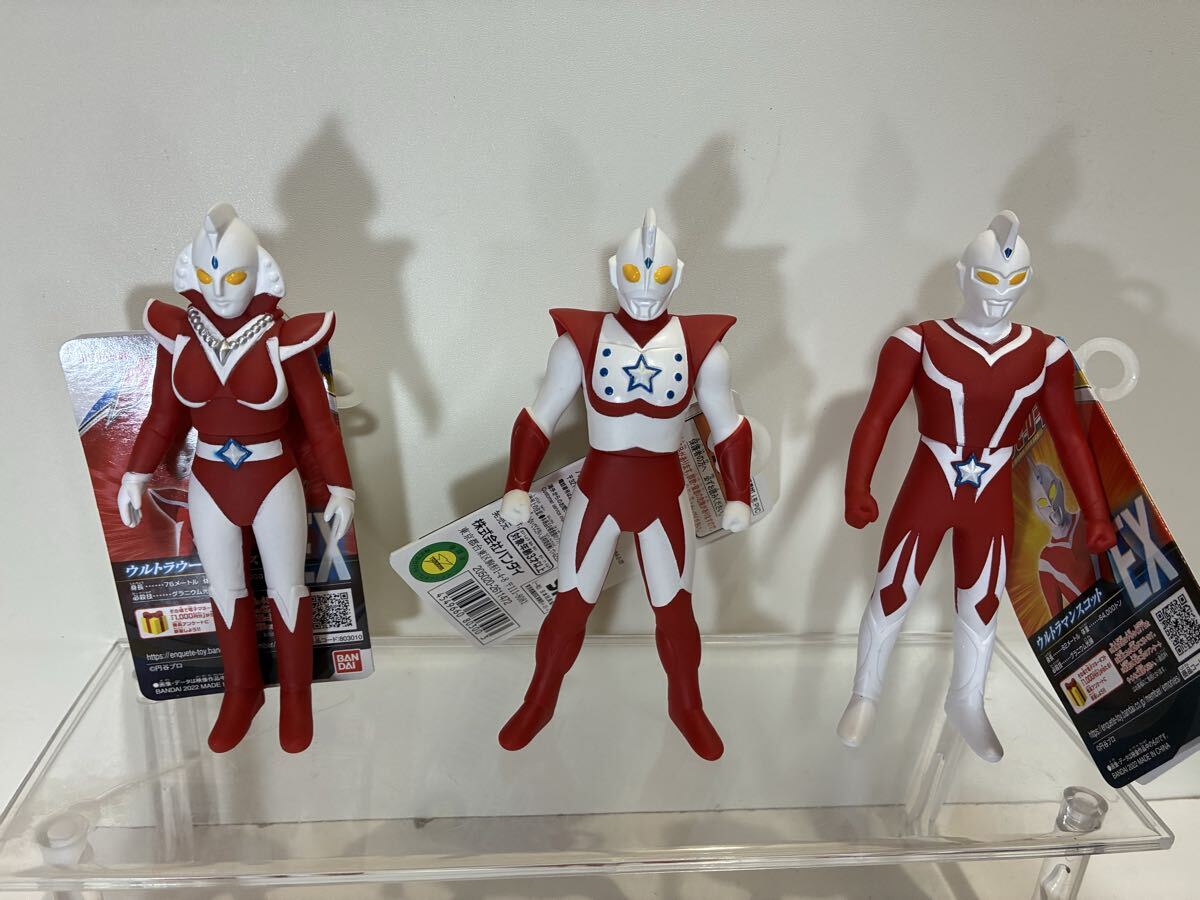 p002【コレクション】【未開封】40th ウルトラマンヒーローシリーズ2006 ウルトラマンメビウス　バンダイ　