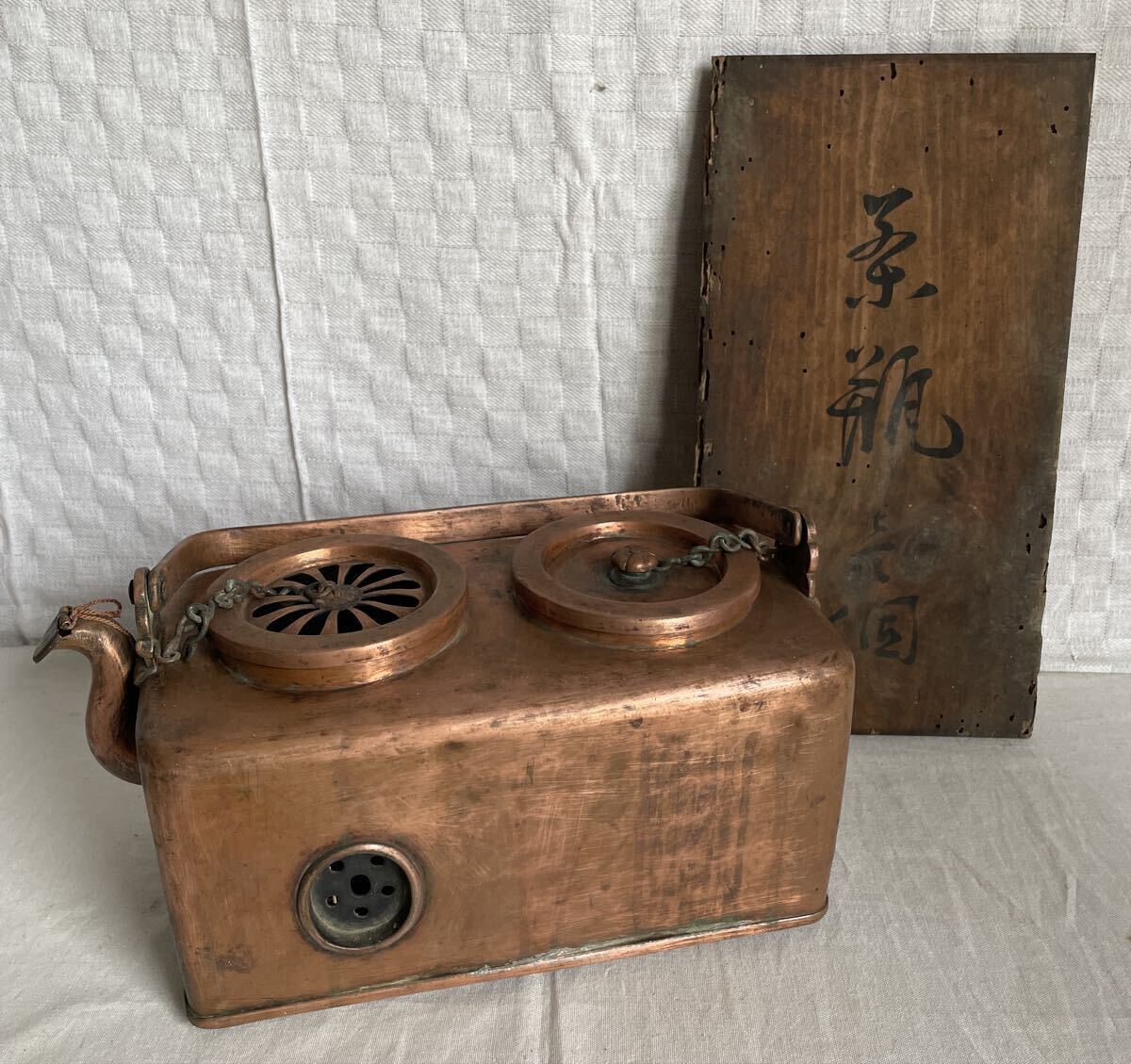 アンティーク　銅製　熱燗器 燗銅壺 銅壺 酒燗器 熱燗 湯燗器 お燗 酒器 アンティーク 茶釜