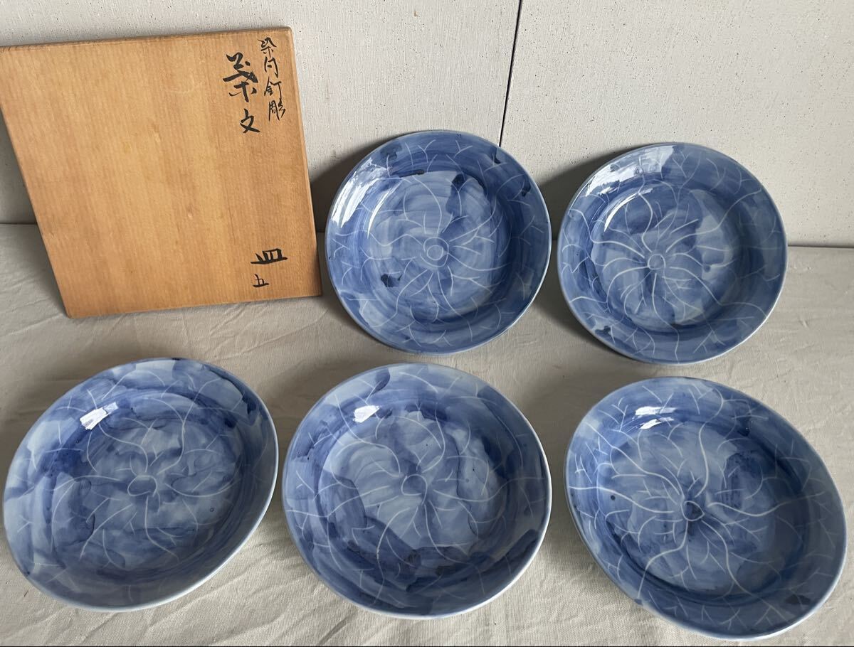 Yahoo!オークション -「須田菁華」(皿) (九谷)の落札相場・落札価格