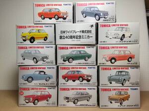 Tomica Limited Vintage 14 машинок