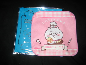 ココスへ ようこそ!おいしいってしあわせ♪ちいかわグッツプレゼントキャンペーン 第2弾 ミニタオル ちいかわ