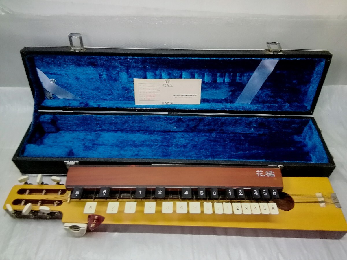 KAWAI 河合　大正琴 KT-36 花橘　ハードケース付き KAWAI 河合 大正琴 KT-36 花橘 ハードケース付き 2025年最新