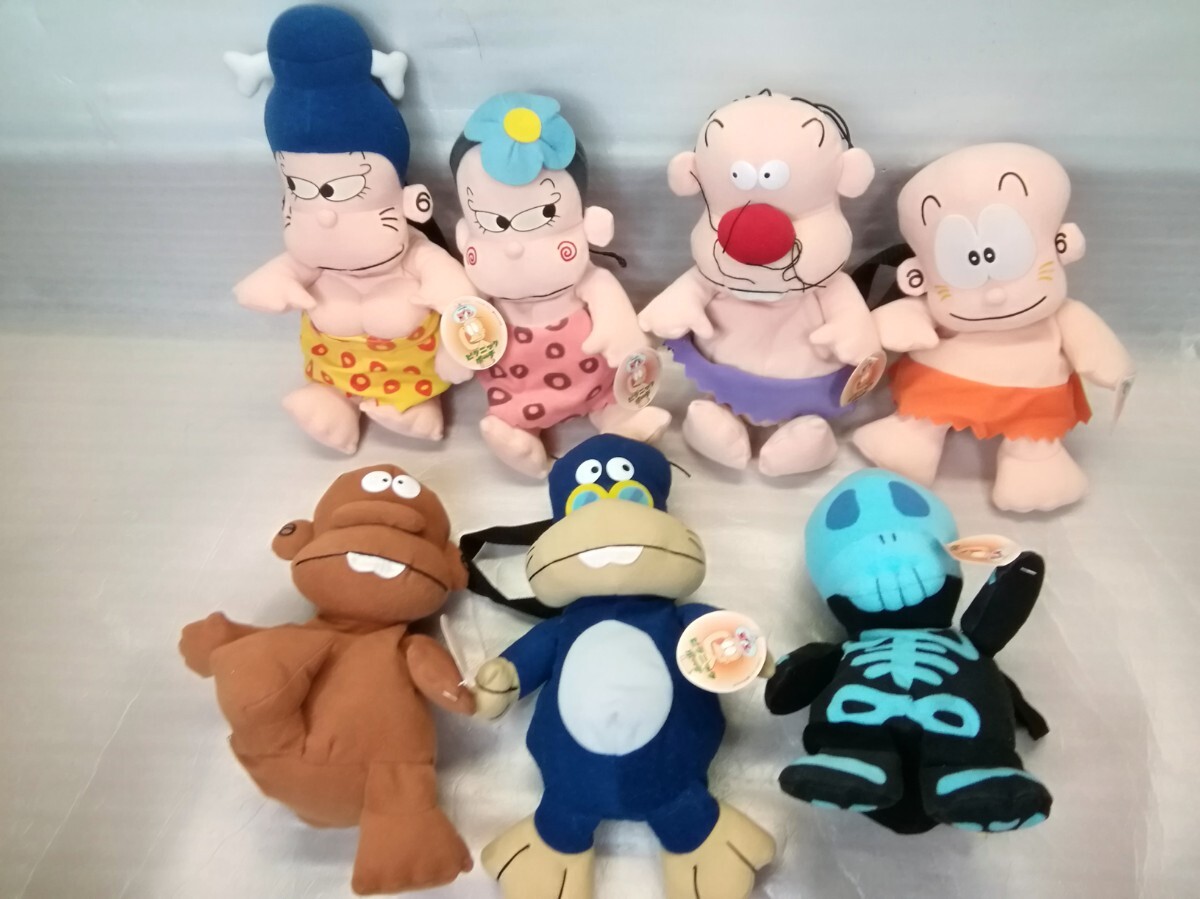 【激レア‼️当時物】はじめ人間ギャートルズ フィギュアキーホルダー 新品未開封品 激レア‼️当時物】はじめ人間ギャートルズ フィギュアキーホルダー