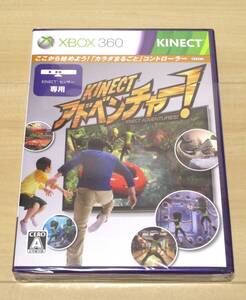 ★新品ゲームソフト XBOX360 「KINECTアドベンチャー!」