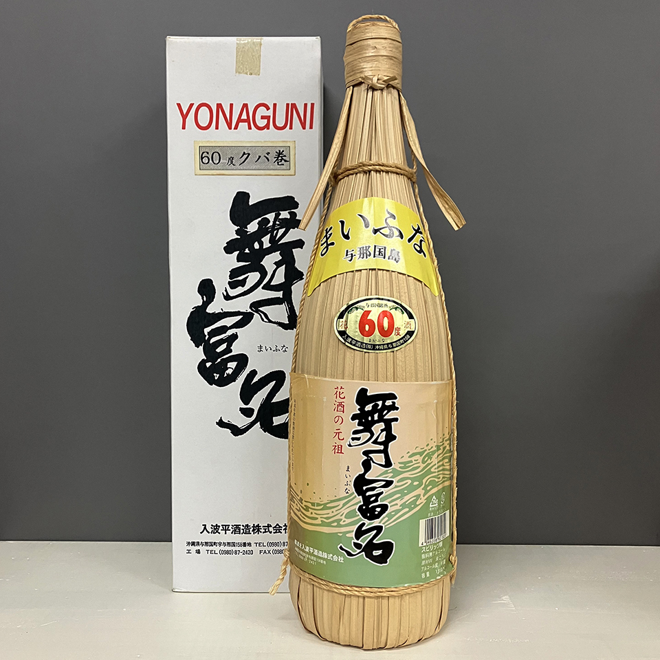 【希少】 本場泡盛 舞富名 43度古酒 希少】 本場泡盛 舞富名 43度古酒 琉球泡盛 || 泡盛データベース