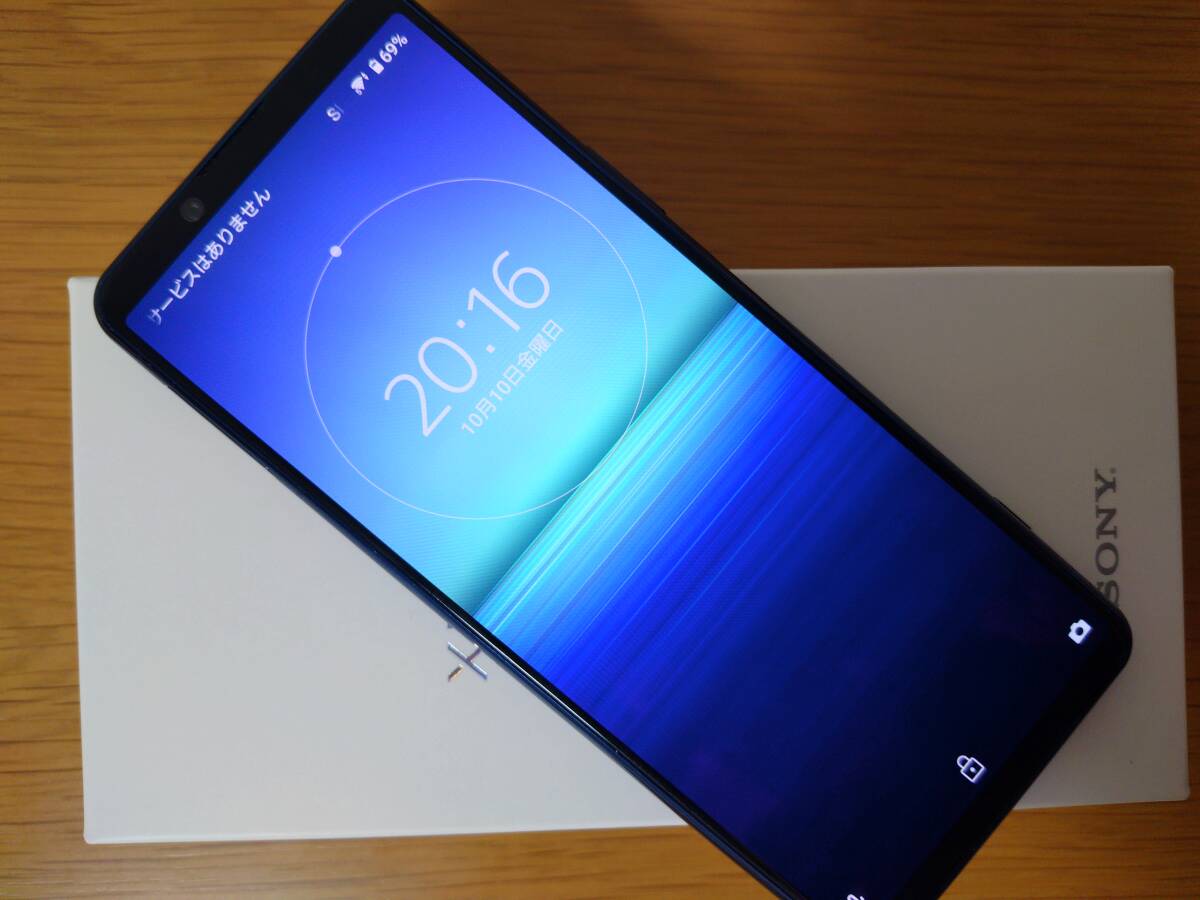 2025年最新】Yahoo!オークション - Xperia 5の中古品・新品・未