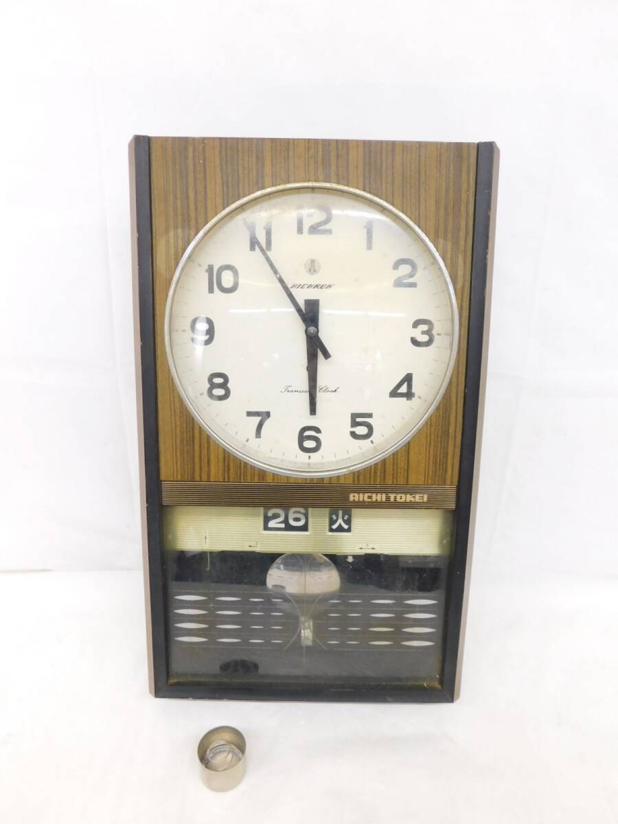 骨董 トランジスター置時計 Yahoo!オークション -「トランジスター 時計」(置時計) (置時計