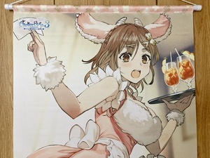 【★ 美品!】「ライザのアトリエ3 」「 B2タペストリー 終わりの錬金術士と秘密の鍵~ ファミ通DXパック」 同梱特典」//PS5・PS4・Switch