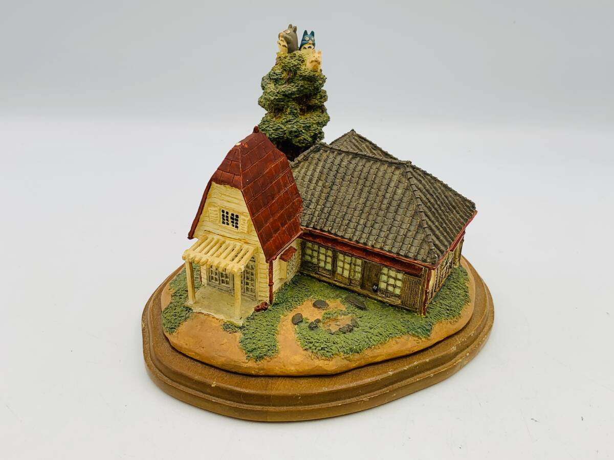 Yahoo!オークション -「草壁家」の落札相場・落札価格