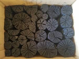 Печь, маленькая коробка, B-образная, 3 шт.