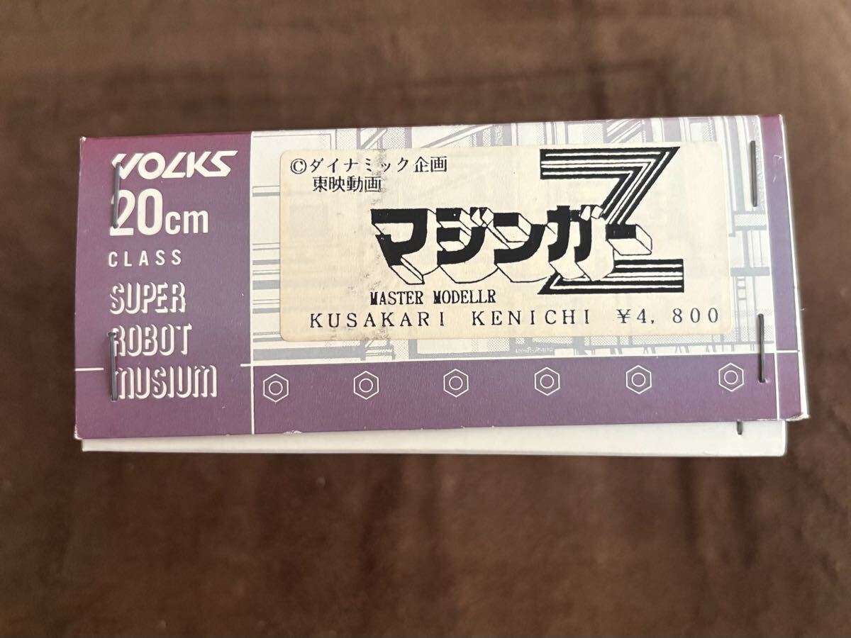 ユウホーと月の輪熊 現品販売】ShinwooxFINDING UNICORN(F.UN)「Baddy Bear