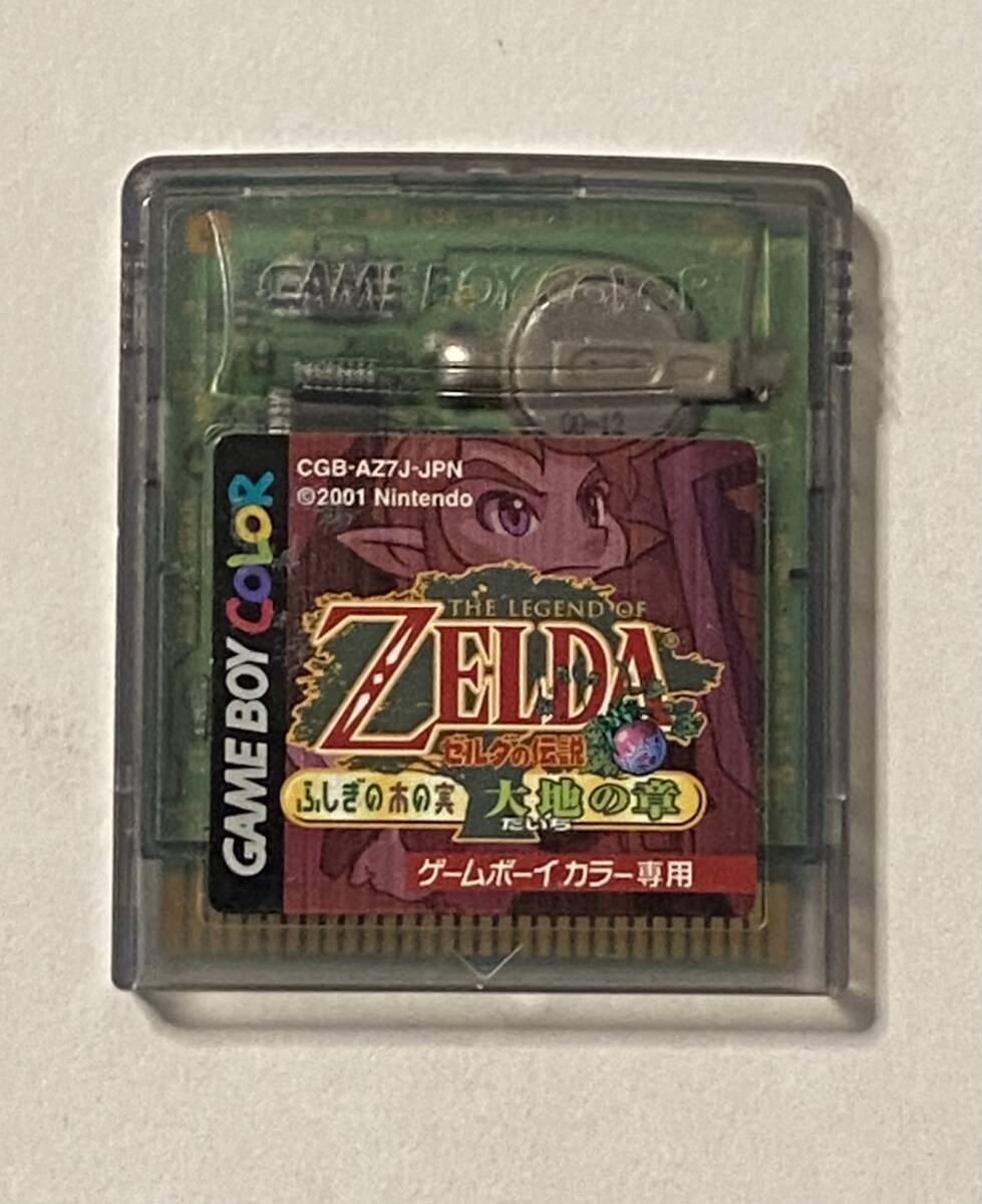 2025年最新】ゲームボーイ ソフトの人気商品が見つかる - Yahoo