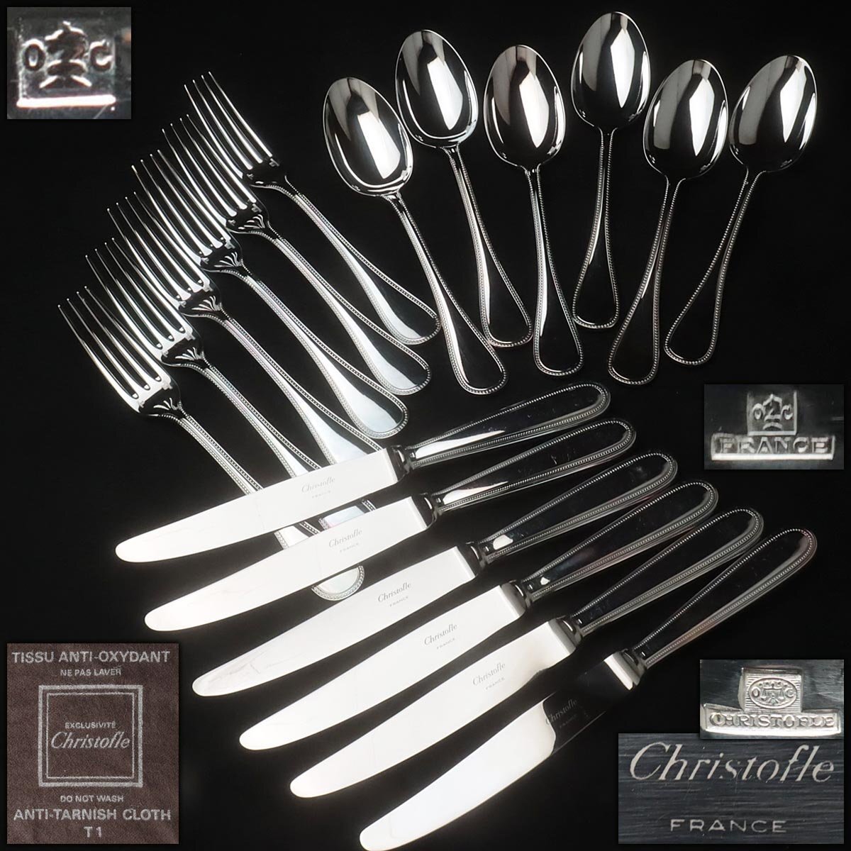 クリストフル　カトラリー　22本セット　新品未使用品あり 3セットあり！クリストフル社スプーン・フォークセット フランス