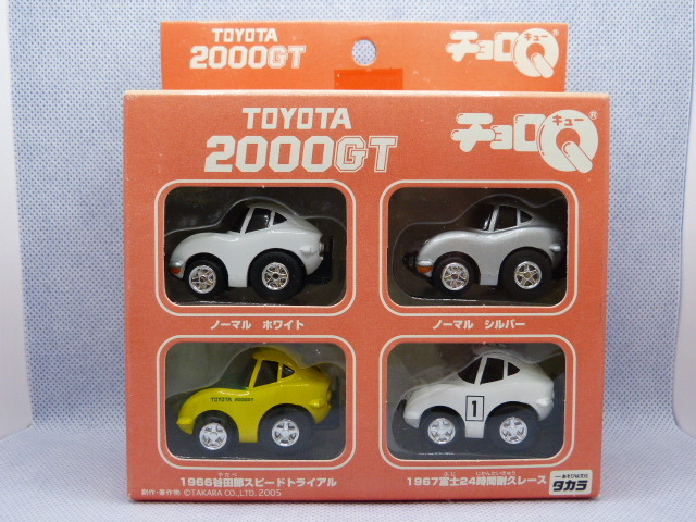 2025年最新】Yahoo!オークション -チョロq セットの中古品・新品