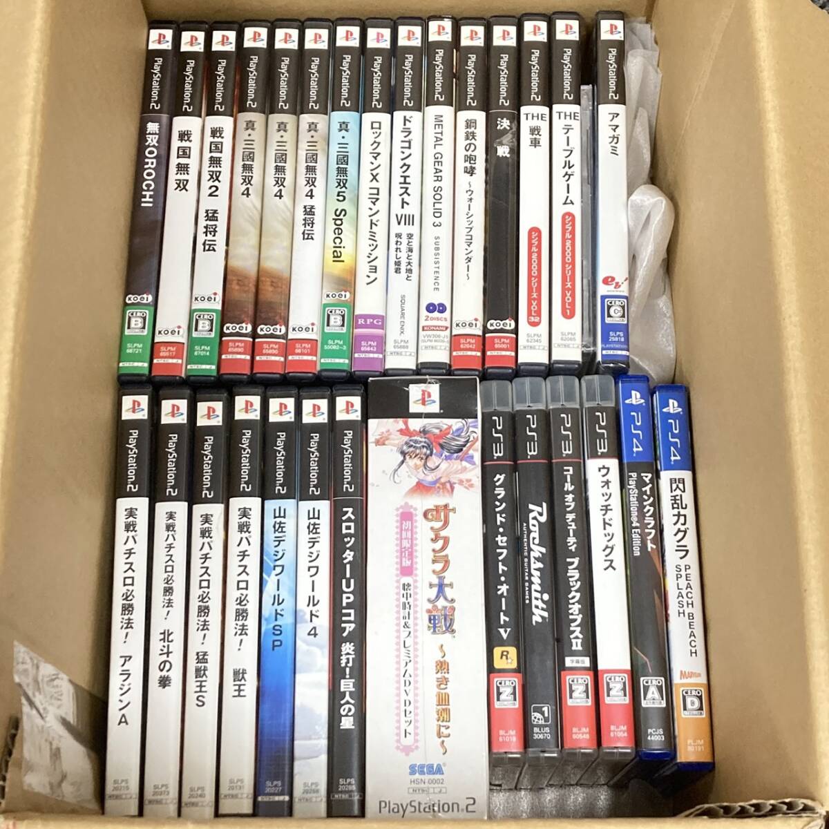 2025年最新】Yahoo!オークション -ps2ソフト まとめ売りの中古品