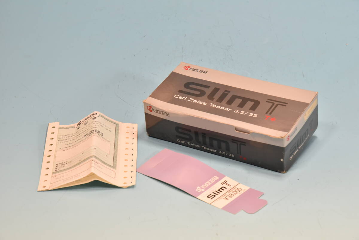 Yahoo!オークション -「kyocera slim t」の落札相場・落札価格