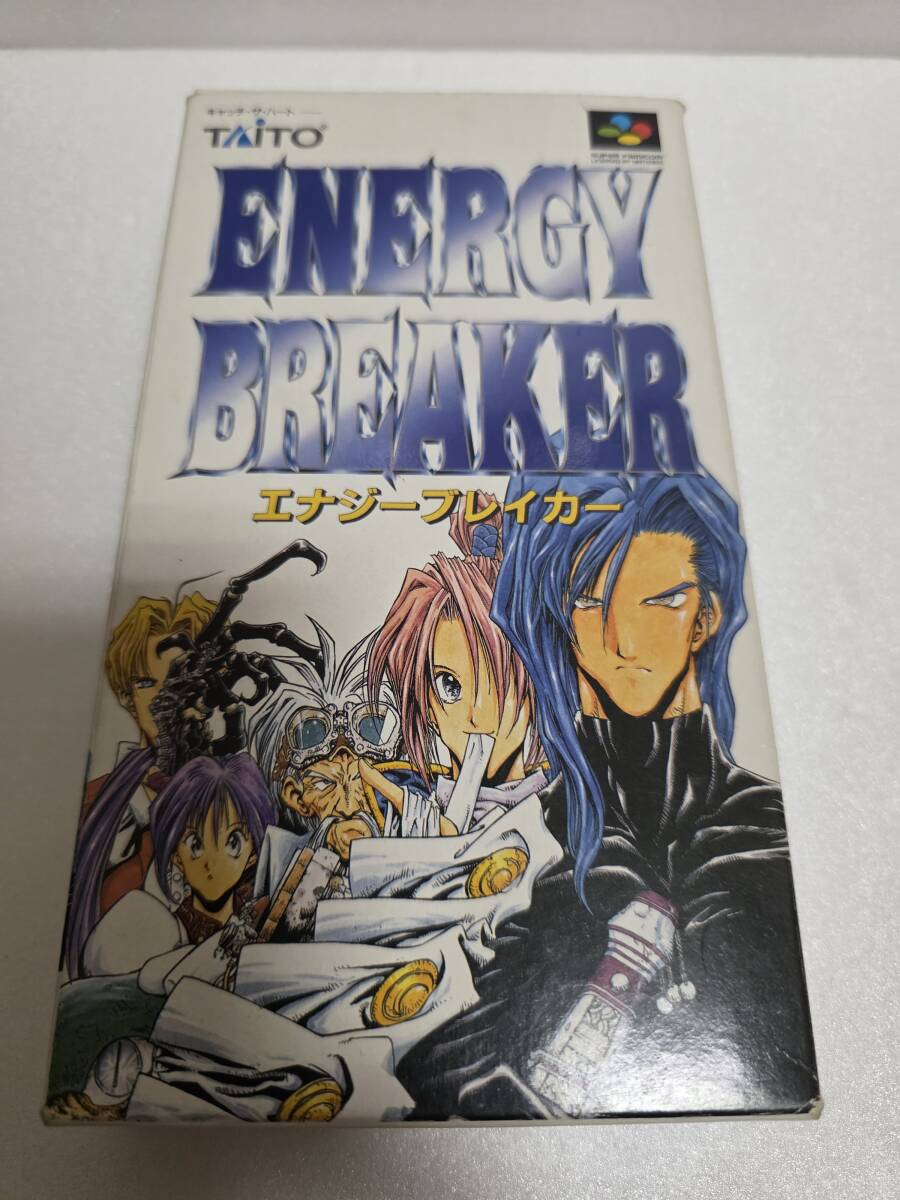 Yahoo!オークション -「sfc エナジーブレイカー」の落札相場