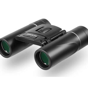 【軍用BAK4光学レンズ・子供大人用高倍率】双眼鏡 ライブ用 20倍 コンサート オペラグラス用 800×25mm