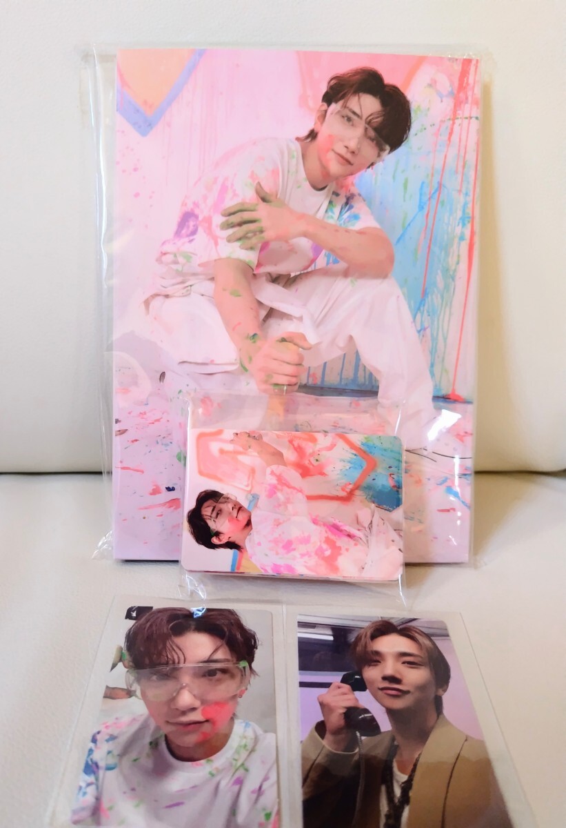 SEVENTEEN*FACE THE SUN セブンティーン　CARATver.