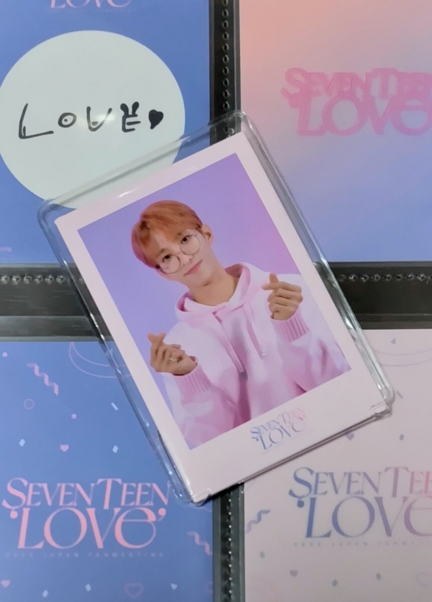 ★SEVENTEEN　セブンティーン JAPAN FANMEETING LOVE