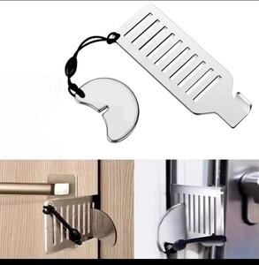 Портативный дверной стопор из нержавеющей стали замок 1 комплект