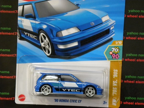 ホットウィール　ホンダシビック　Super Street(廃盤品) Amazon.co.jp: 1/64scale ホットウィール Hot Wheels Super