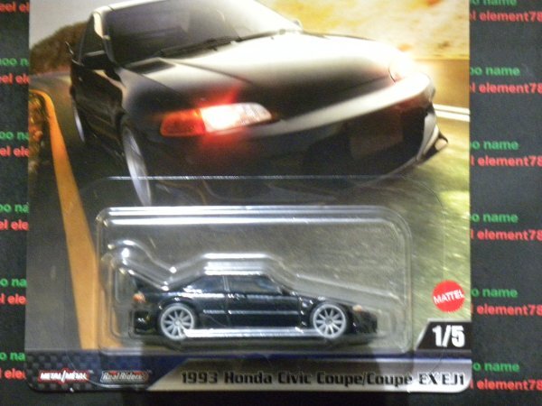 Yahoo!オークション -「シビック」(ホットウィール) (自動車)の落札