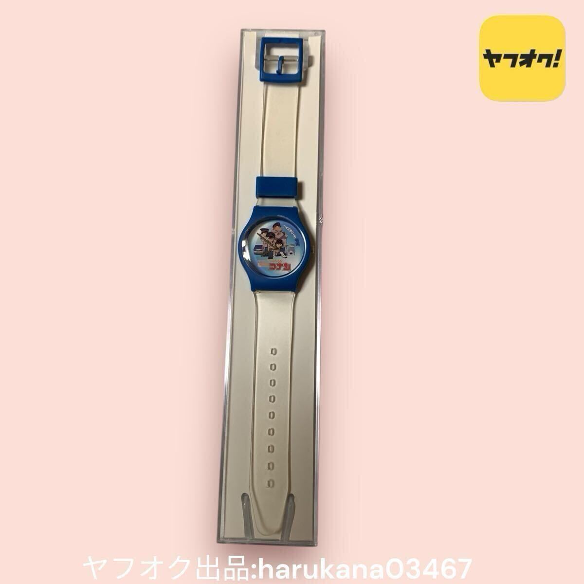 2025年最新】Yahoo!オークション -#吉田歩美(名探偵コナン)の