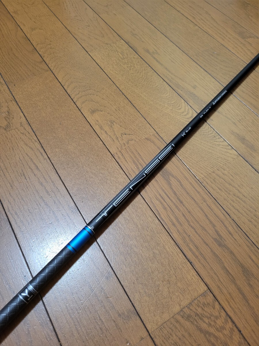 2025年最新】Yahoo!オークション -tensei 1k blue 65の中古品