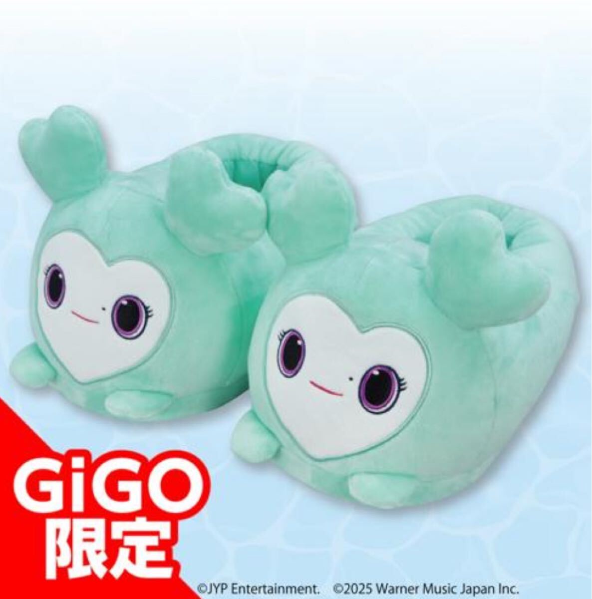 2025年最新】Yahoo!オークション -twiceぬいぐるみの中古品