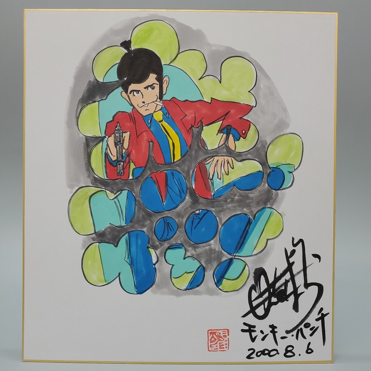 2025年最新】Yahoo!オークション -モンキー・パンチの中古品・新品・未