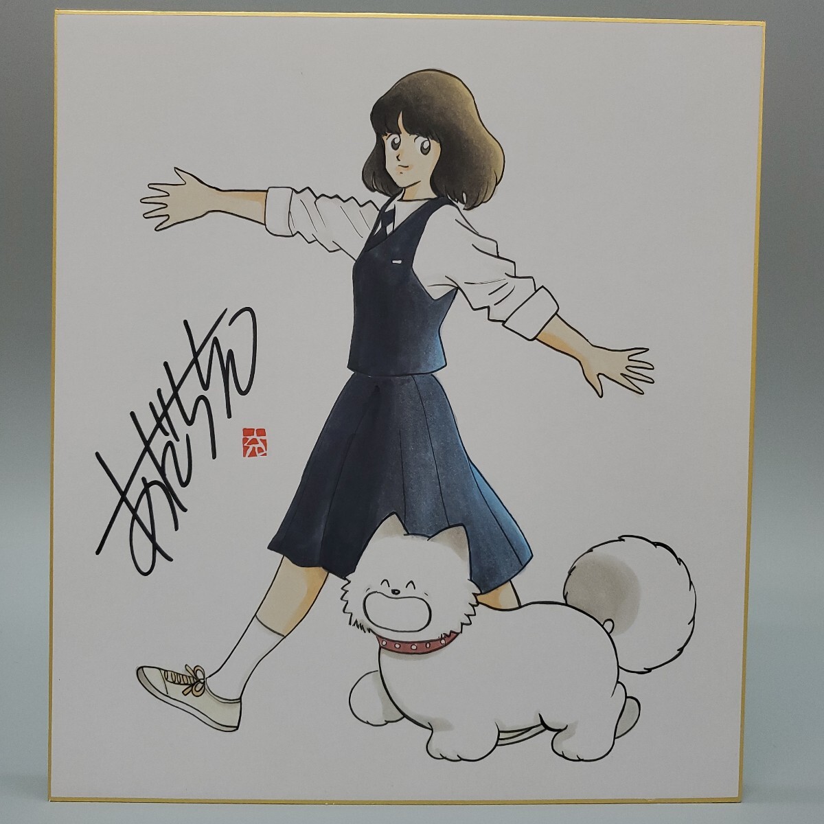 あだち充　タッチ タッチ 9/あだち充 : bookfanプレミアム - 通販 - Yahoo