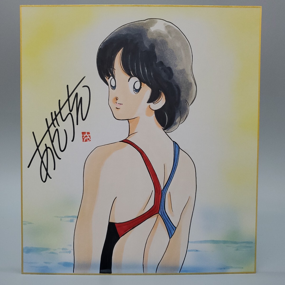 タッチ  あだち充 ショウワのきせかえ　未使用 タッチ あだち充 ショウワのきせかえ 未使用 タッチ あだち充