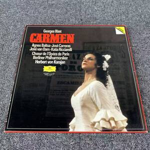 3枚組 LP BOX /ビゼー:歌劇《カルメン》 カラヤン指揮、ベルリン・フィル、バルツァ、リッチアレッリ /78MG 0645~7 /AD101252